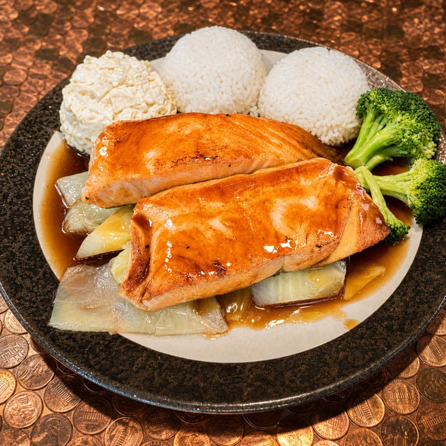 Aloha Salmon Platter (8oz).