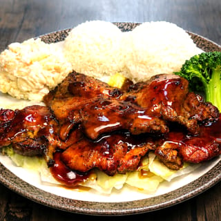 50% OFF Hawaiian BBQ Chicken Regular $13.99