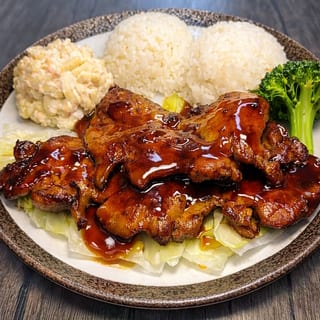 50% OFF Hawaiian BBQ Chicken Regular $13.99